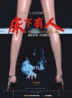 狠狠c